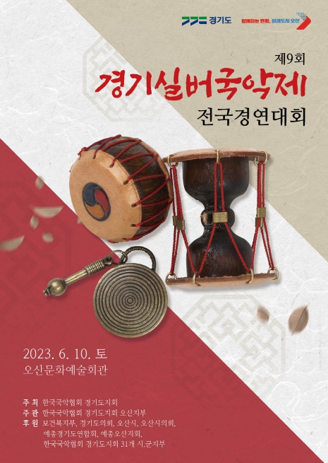 메인사진