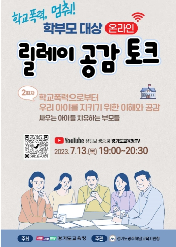 메인사진