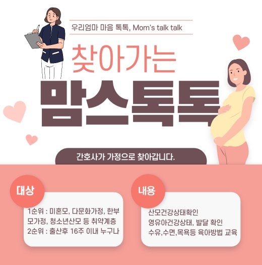 메인사진