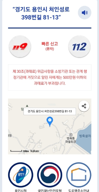 메인사진