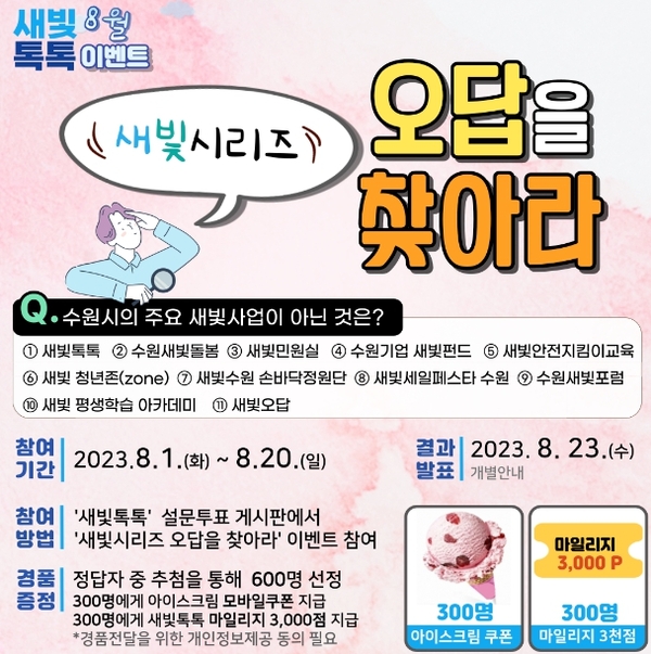 메인사진