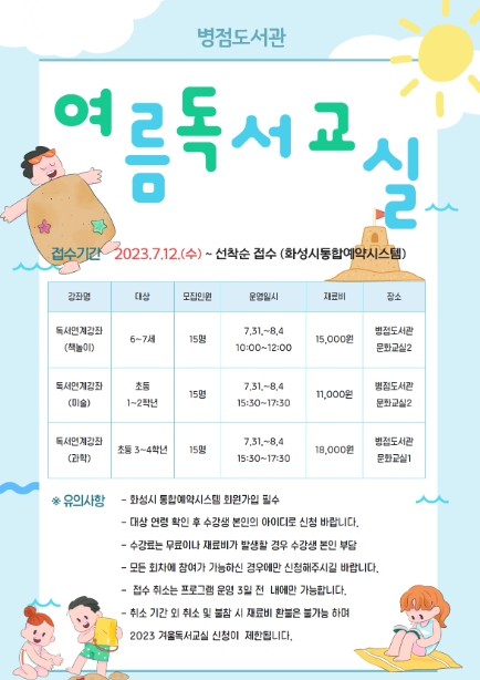 메인사진