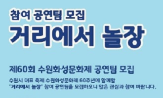 메인사진