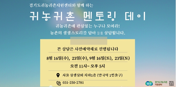 메인사진