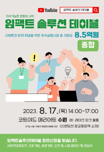 메인사진