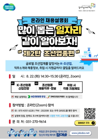 메인사진