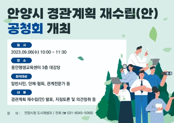 메인사진