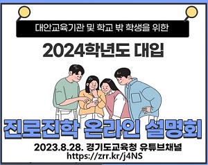 메인사진