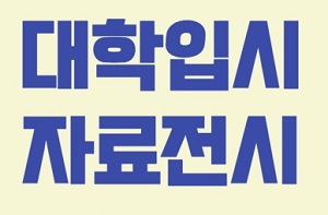 메인사진