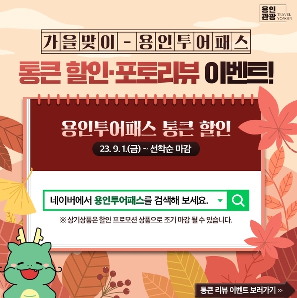 메인사진