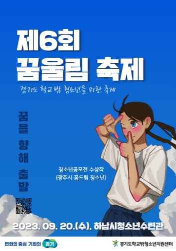 메인사진