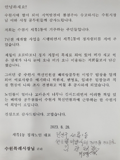 메인사진