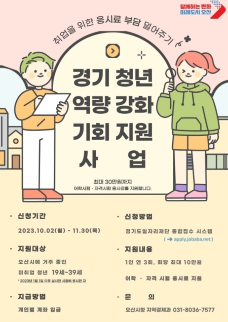 메인사진