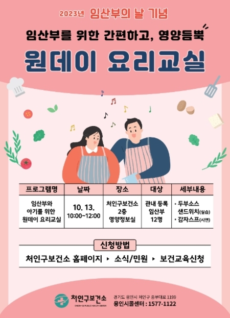 메인사진