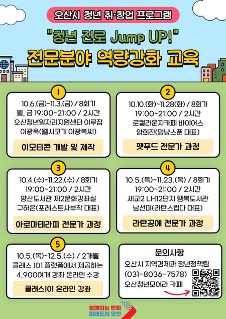 메인사진