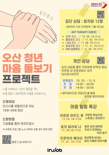 메인사진