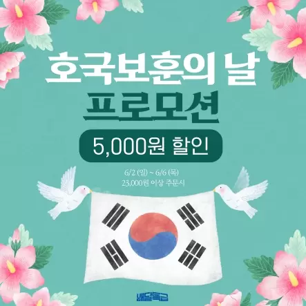 메인사진