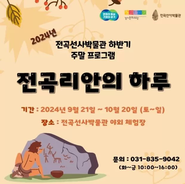 메인사진