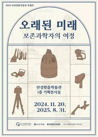 메인사진