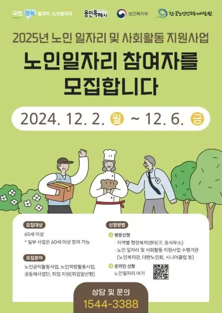 메인사진