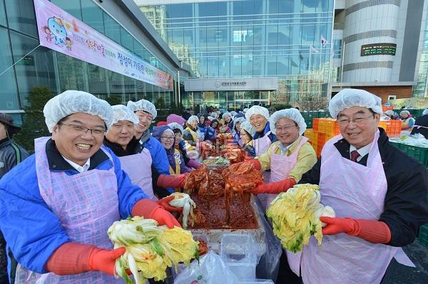 삼성 김장축제-(1)완성.jpg