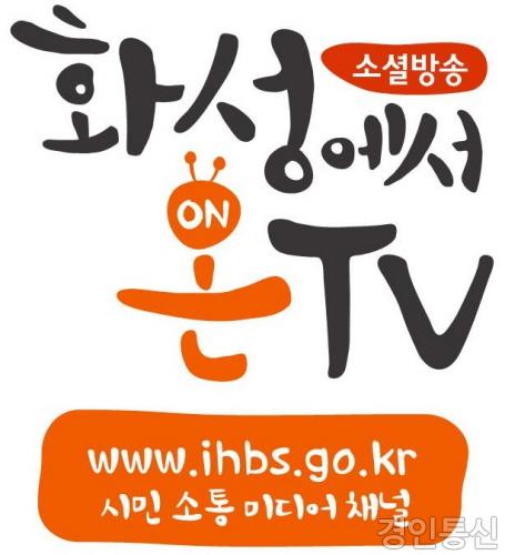 22사본 -01.화성에서 온 TV.jpg