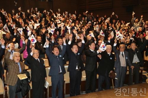 구22대사본 -순국선열의_날_기념식2.jpg