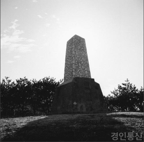 유엔초전비1(1955년).jpg