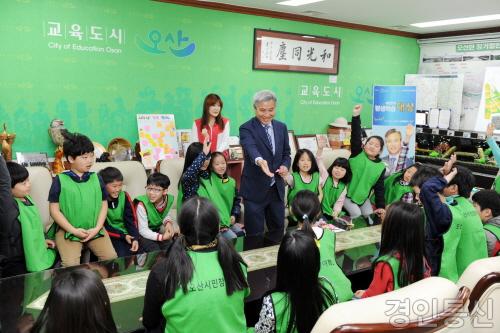 시민참여학교(오산시청).JPG