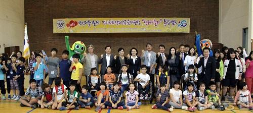 사진1.2015한신더불어축제 개회식이 한울관에서 열렸다.JPG