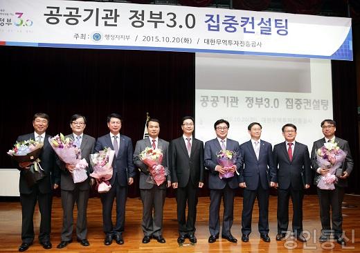 좌측에서 첫번째 한국지역난방공사 이홍열 성장동력본부장.jpg