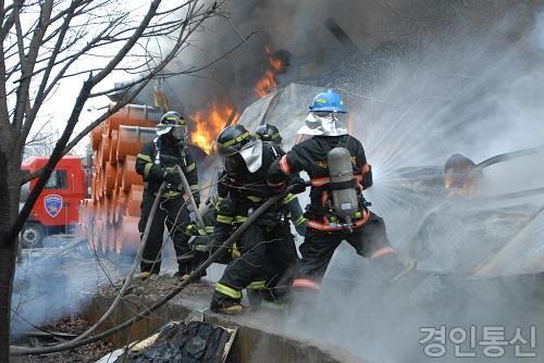 22경기도소방 화재진압 (1).jpg