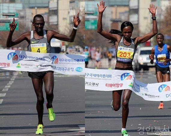 1. 2017대구국제마라톤(남자 1위).jpg