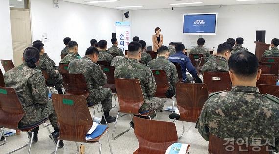 경기남부제대군인지원센터, 호국보훈의 달 맞아 군부대 순회교육 실시(2).jpg