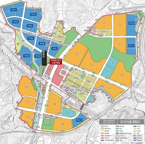 22과천지식-토지이용계획도.jpg