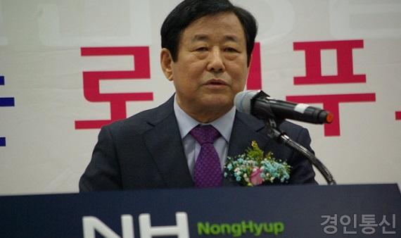 발안 농협 조합장.jpg