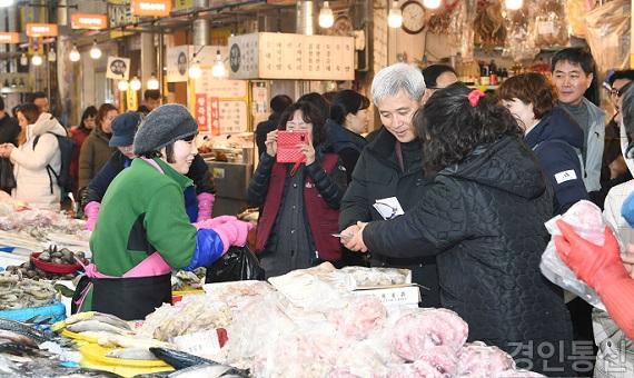 전통시장 장보기.jpg