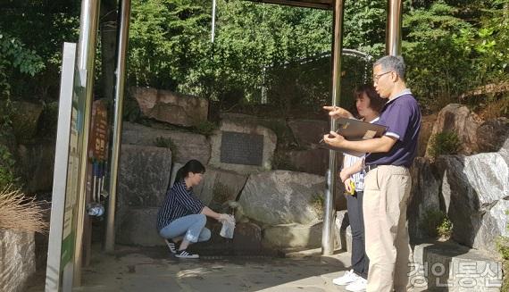 보건환경연구원 약수터 수질검사.jpg