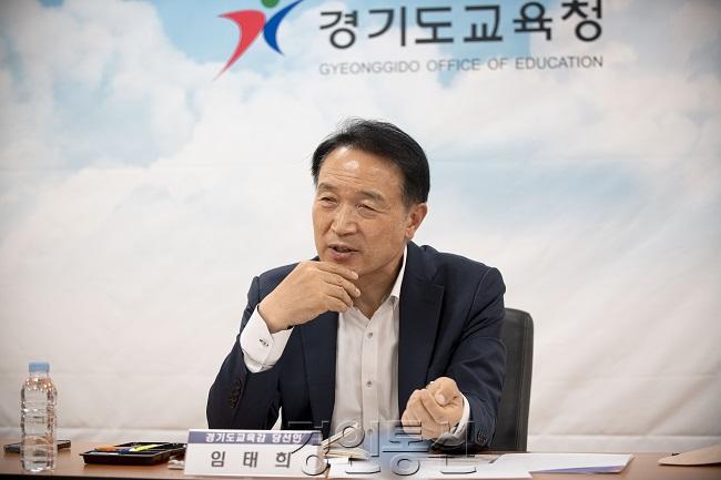 20220621 임태희 경기도교육감 당선인, 현장 교사들과 소통(사진 2).jpg