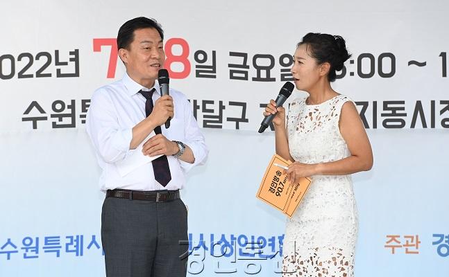 사진)전통시장 릴레이마케팅 행사.jpg