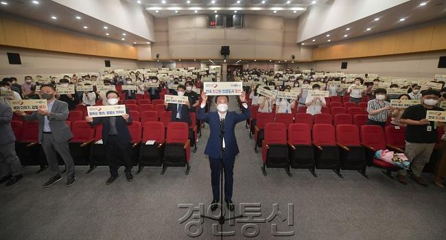 오산시 반부패 교육 등 공직사회 청렴도 향상 앞장(2022.9.5.).jpg