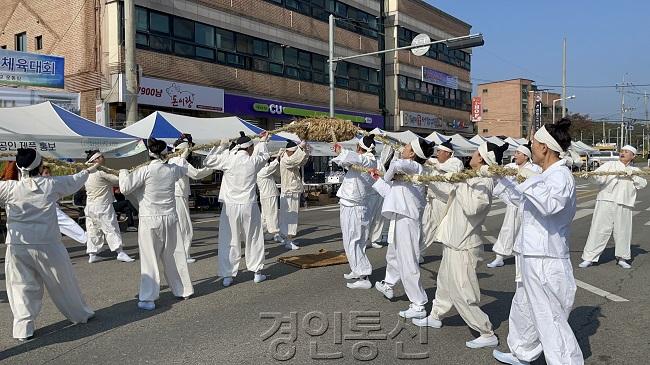 2-2. 신명(지경다지기 공연).jpg