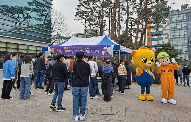 6. 감염병 예방 캠페인.jpg