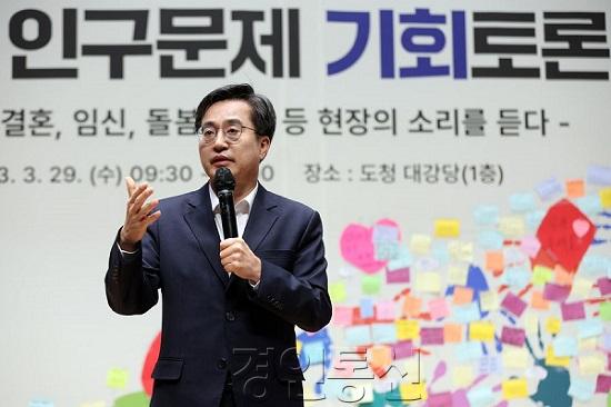 저출생.jpg