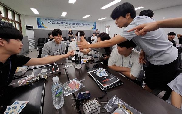 0604 상상과 도전으로 틀을 뛰어넘는다 디지털 기반 창의융합체험, 11개 대학에서 만나요(사진 1).jpg