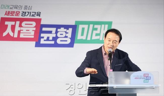 학생인권조례 개정 및 교육활동 보호 관련 긴급 기자회견 (사진)  (2).jpg